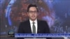 Một nam biên tập viên của VTV gọi người bán rong là "ký sinh trùng" trong một bản tin sáng 17/8/2020.