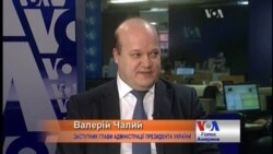 Військові США відзначають, що ЗСУ здатні на складні операції - Чалий у США. Відео