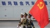 Defense Secretary Nominee: US Faces Enemies Both at Home and Abroad