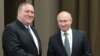 Переговори Помпео в Сочі виявили важливі розбіжності між США та Росією