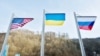 США розширили санкції проти Росії у зв’язку з її діями в Україні