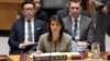US Pulls Out of UN Migrant and Refugee Pact