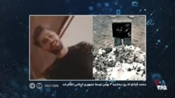 تبلت: معجزه جمهوری اسلامی؛ ۹۹/۷٪ افسردگی