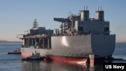 FILE - USS Hershel "Woody" Williams (Photo: U.S. Navy) 