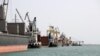 Ships are seen at Hodeida port, Yemen, May 14, 2019. 