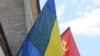 Воїни УПА та Червоної Армії закликають припинити розбрат у суспільстві