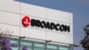 美国加州的美国芯片制造巨头博通（Broadcom）公司的标徽。