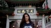 Tensions Over Hong Kong Unrest Flare on US College Campuses