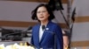 台湾总统蔡英文2021年10月10日在双十国庆上发表演讲。