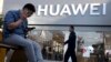 Huawei tố cáo Mỹ ỷ mạnh hiếp yếu