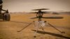 Mars Helicopter Ingenuity (NASA) 
