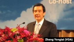 台湾总统马英九在论坛上致词(美国之音张永泰拍摄) 
