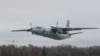 Фото для ілюстрації: літак ан-26