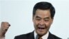 梁振英在小圈子选举中当选香港行政长官时的(资料照片)