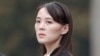 N. Korea Warns S. Korea to Stop Defectors from Scattering Anti-North Leaflets