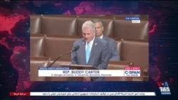 هفته پربار کنگره آمریکا با تصویب همه لوایح پیشنهادی دونالد ترامپ