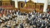 Громадським організаціям в Україні полегшили життя