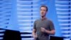 Shugaban Kamfanin Facebook Mark Zuckerberg 