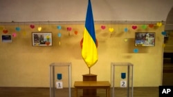 Київ