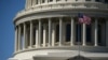 FILE - The U.S. Capitol is seen in Washington, March 8, 2021.